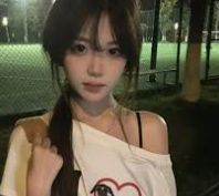企业推广应用
